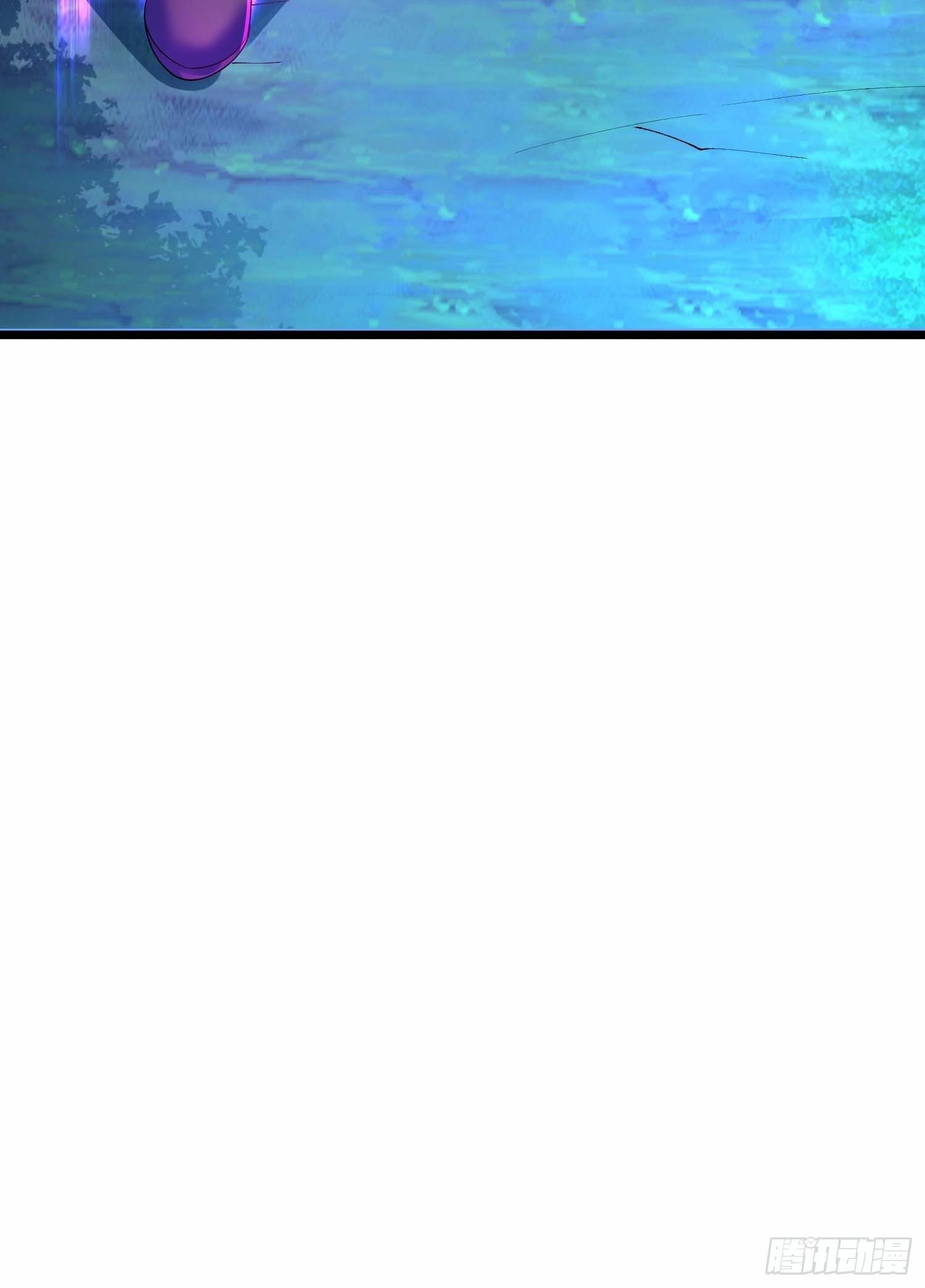 เทพกระบี่มรณะ (ชนจีน) ตอนที่ 11 หน้า 37