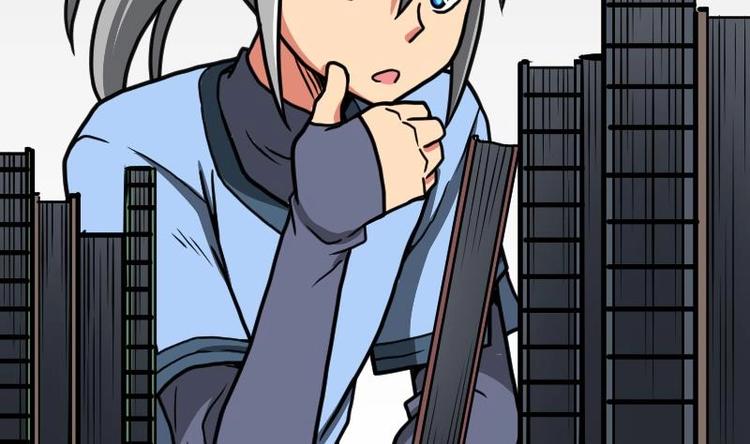 Peerless sword god เทพกระบี่ไรเทียมทาน ตอนที่ 17 หน้า 15