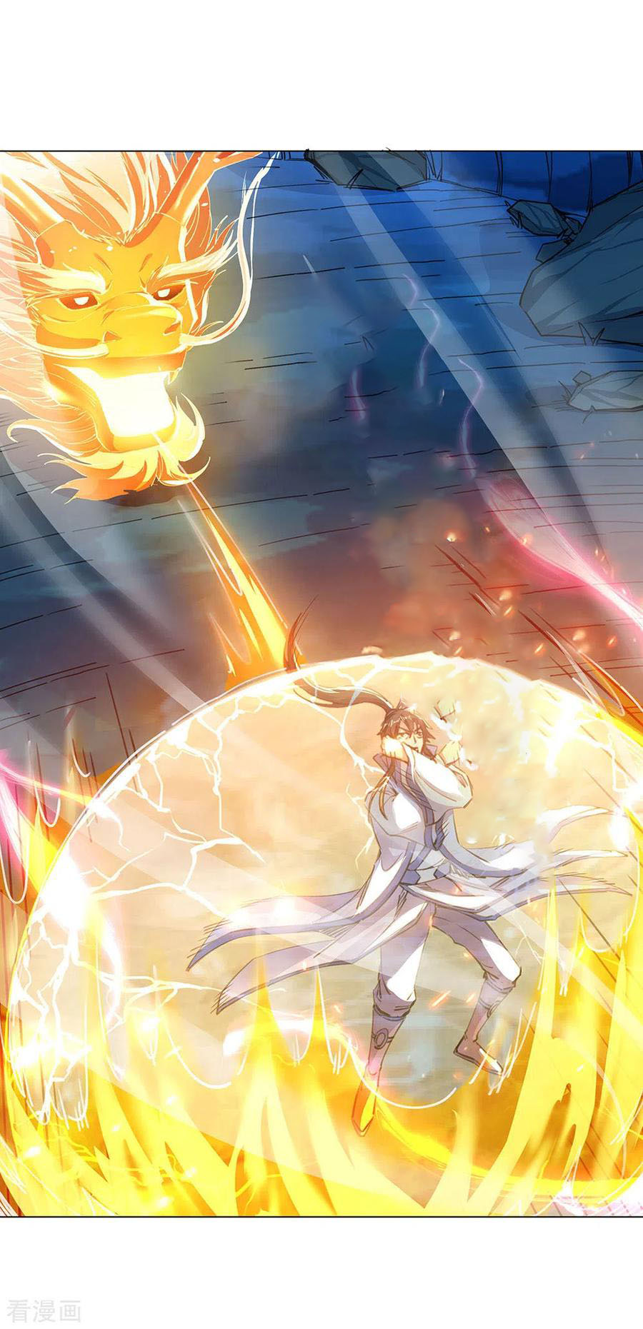 peerless battle spirit ตอนที่ 238 หน้า 14