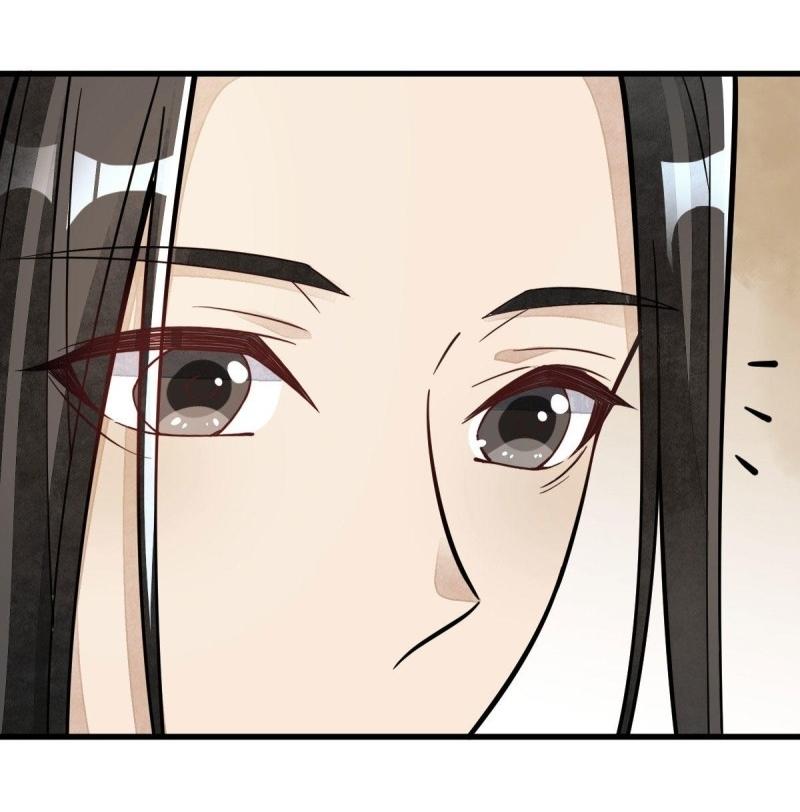 Lan Ke Qi Yuan ตอนที่ 81 หน้า 36