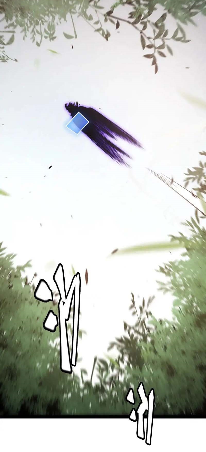 จอมโจรเงาแห่งแดนสวรรค์ ตอนที่ 3 หน้า 11