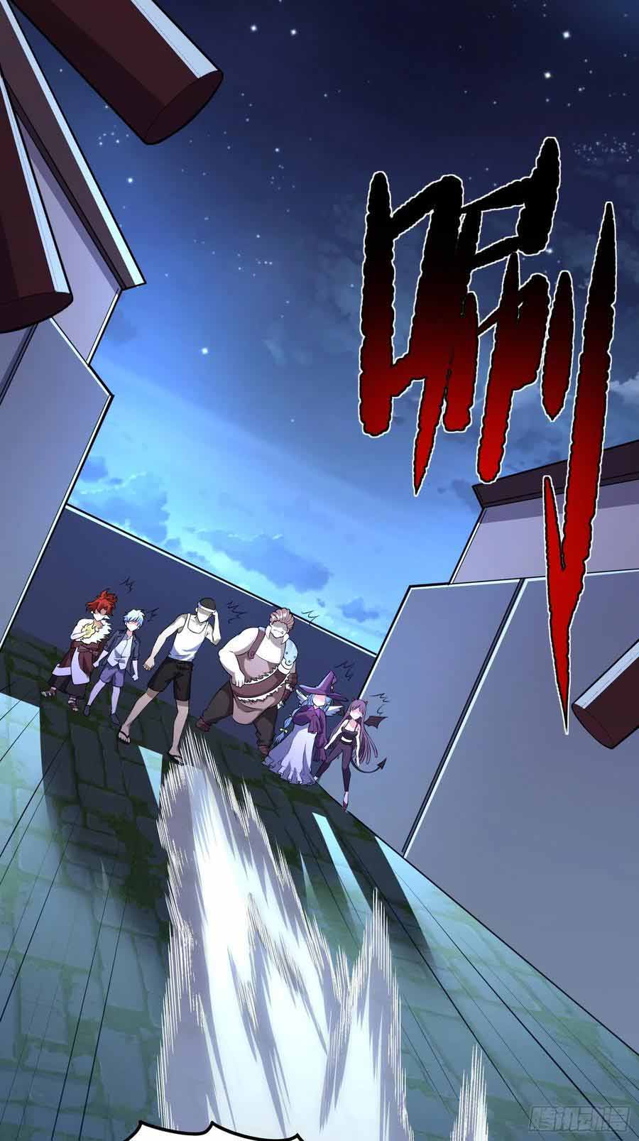 สายเลือดของข้าคือราชันย์ทั้ง 7 ตอนที่ 10 หน้า 9