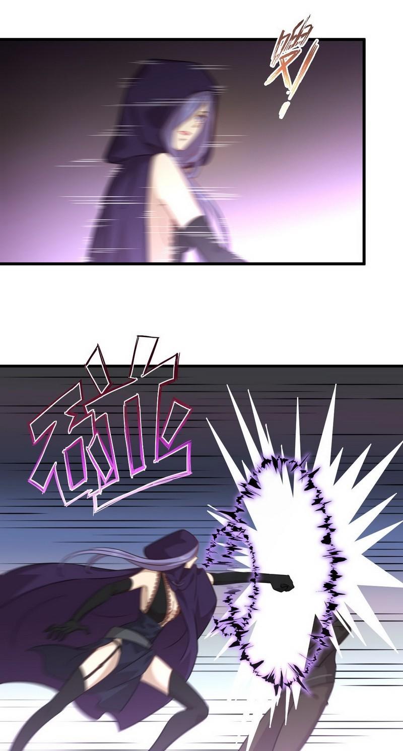 Immortal Swordsman in The Reverse World ข้าเซียนกระบี่ไม่เกาะสตรี ตอนที่ 48 หน้า 8