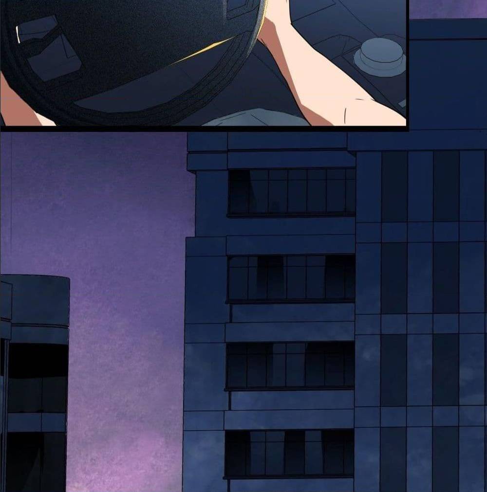 High energy strikes ตอนที่ 18 หน้า 31