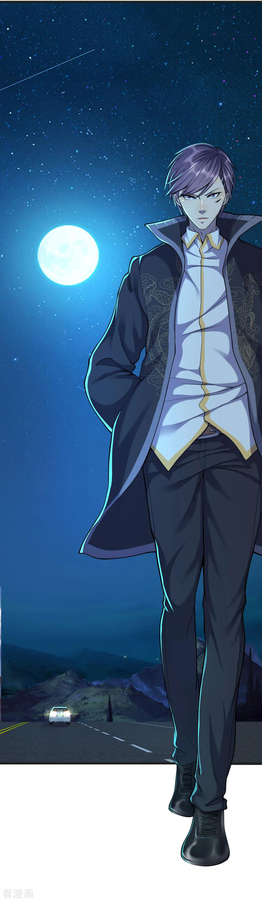 มหาเทพเซียนหมอ ตอนที่ 133 หน้า 11