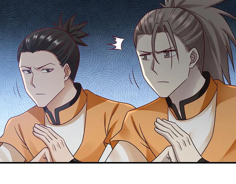 Chaos Alchemist (วิบัติการณ์เทพเซียนโอสถ) ตอนที่ 68 หน้า 24