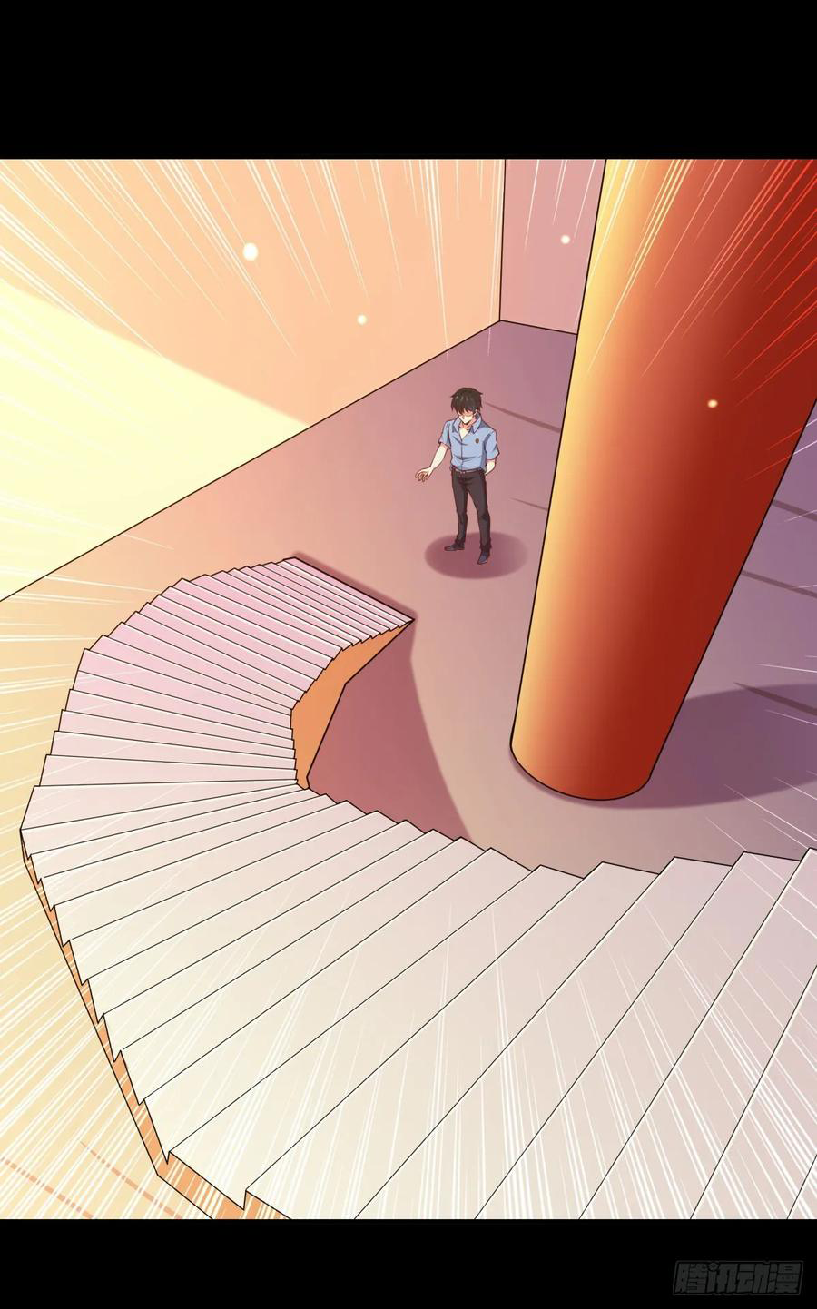 Rebirth City Deity - การเกิดใหม่ของเทพเซียนแห่งนคร ตอนที่ 7 หน้า 20