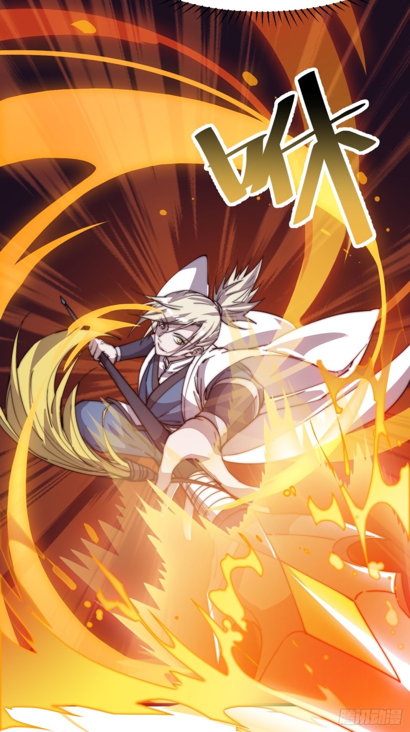 Starting a Mountain ตอนที่ 77 หน้า 9