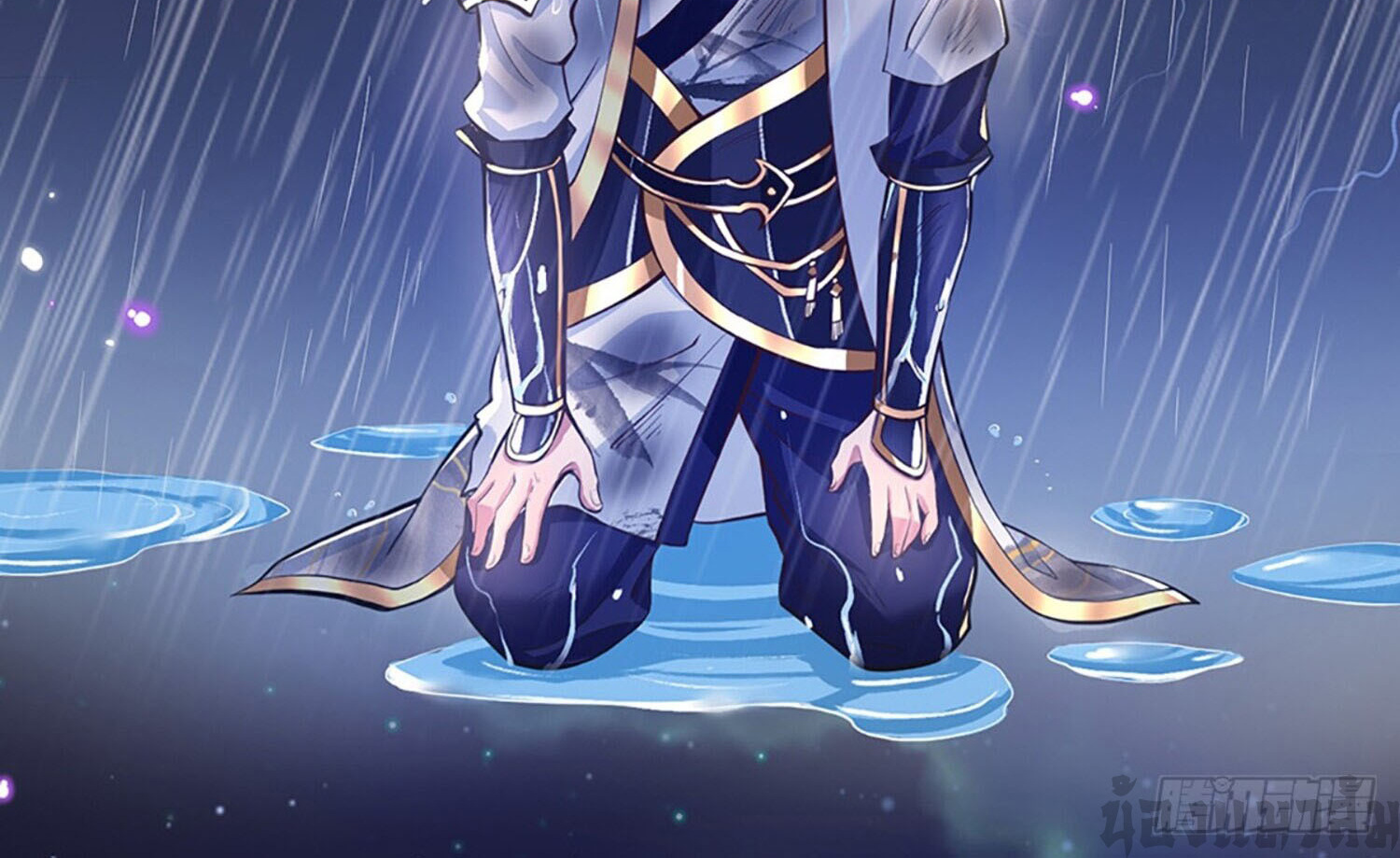 หนึ่งกำลังทะลายสรรพสิ่งใต้หมื่นโลกา ตอนที่ 2 หน้า 24