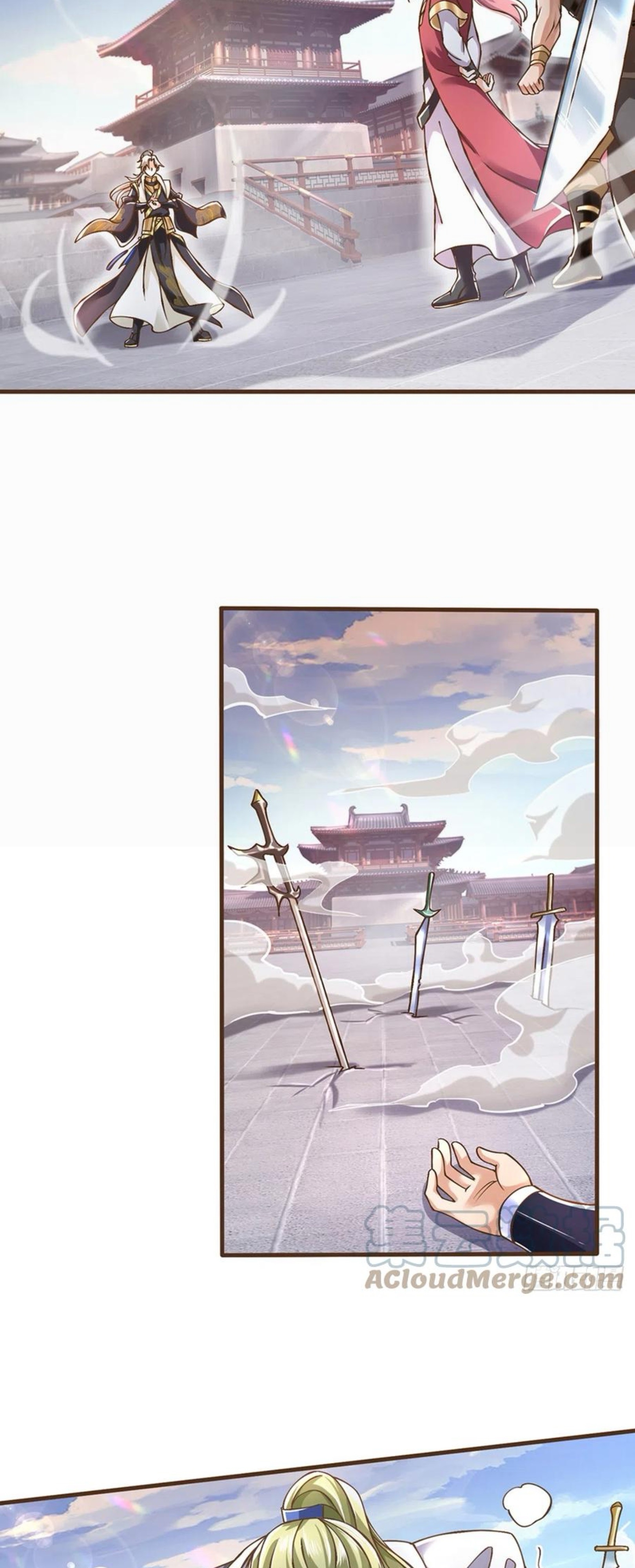 ระบบทางเลือกระดับพระเจ้า ข้าไม่สามารถแข็งแกร่งขึ้นในแบบที่ข้าต้องการได้ ตอนที่ 17 หน้า 12