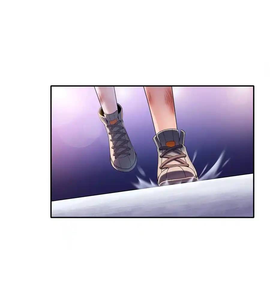 There Will Always Be Someone To Disturb My AFK Life ตอนที่ 13 หน้า 36