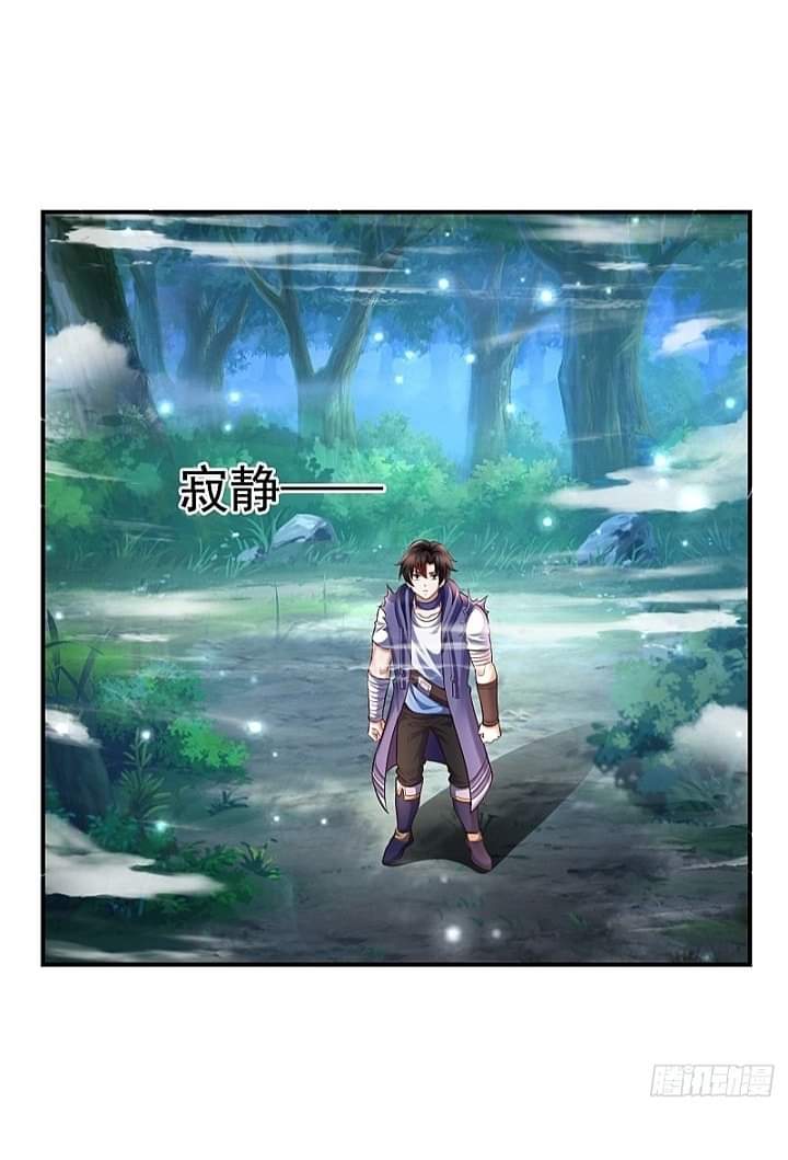 The best game master of the city – สุดยอดเซียนเกมแห่งคนร ตอนที่ 22 หน้า 21