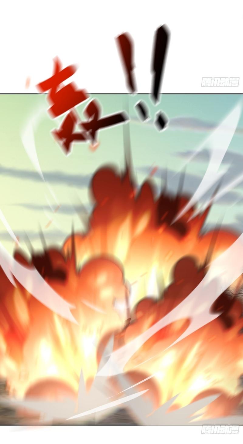 THE FIRST ORDER ตอนที่ 185 หน้า 21