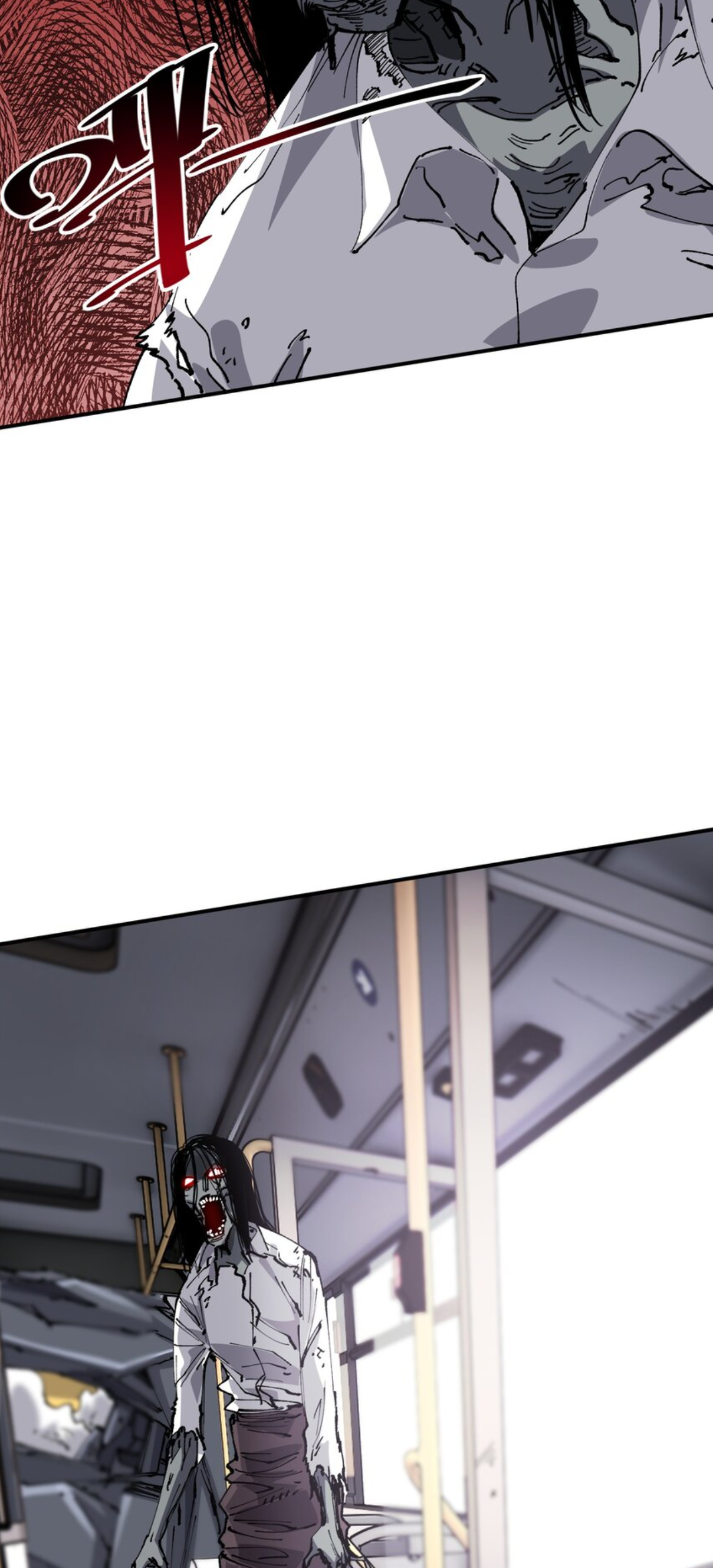 The Evolution ย้อนเวลากลับมาเพื่อกู้โลก ตอนที่ 5 หน้า 4