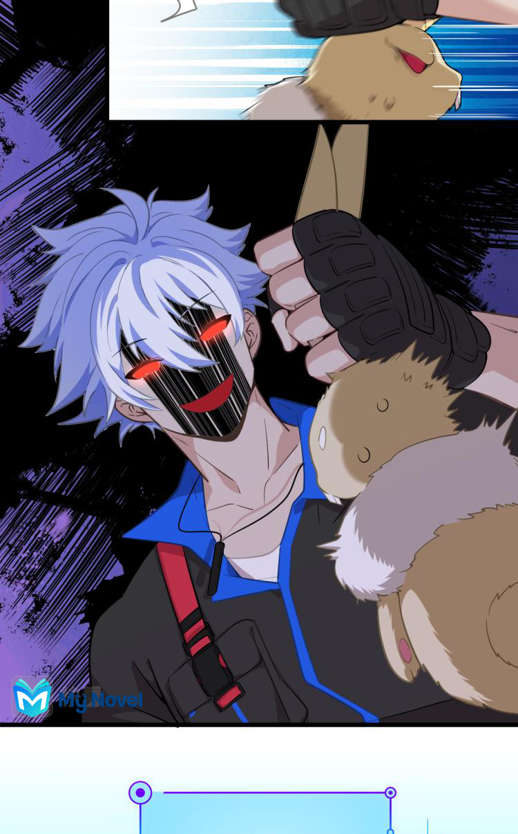 เกมบุกโลก ตอนที่ 6 หน้า 13