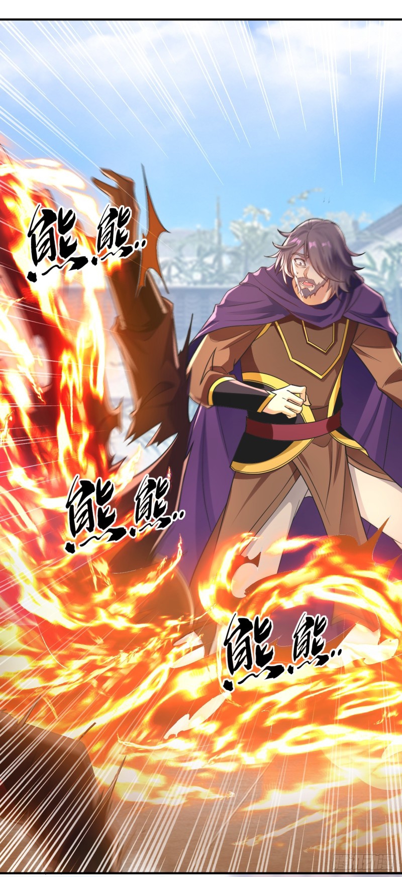 สิบมหาจักรพรรดิล้วนเป็นศิษย์ข้า ตอนที่ 12 หน้า 34