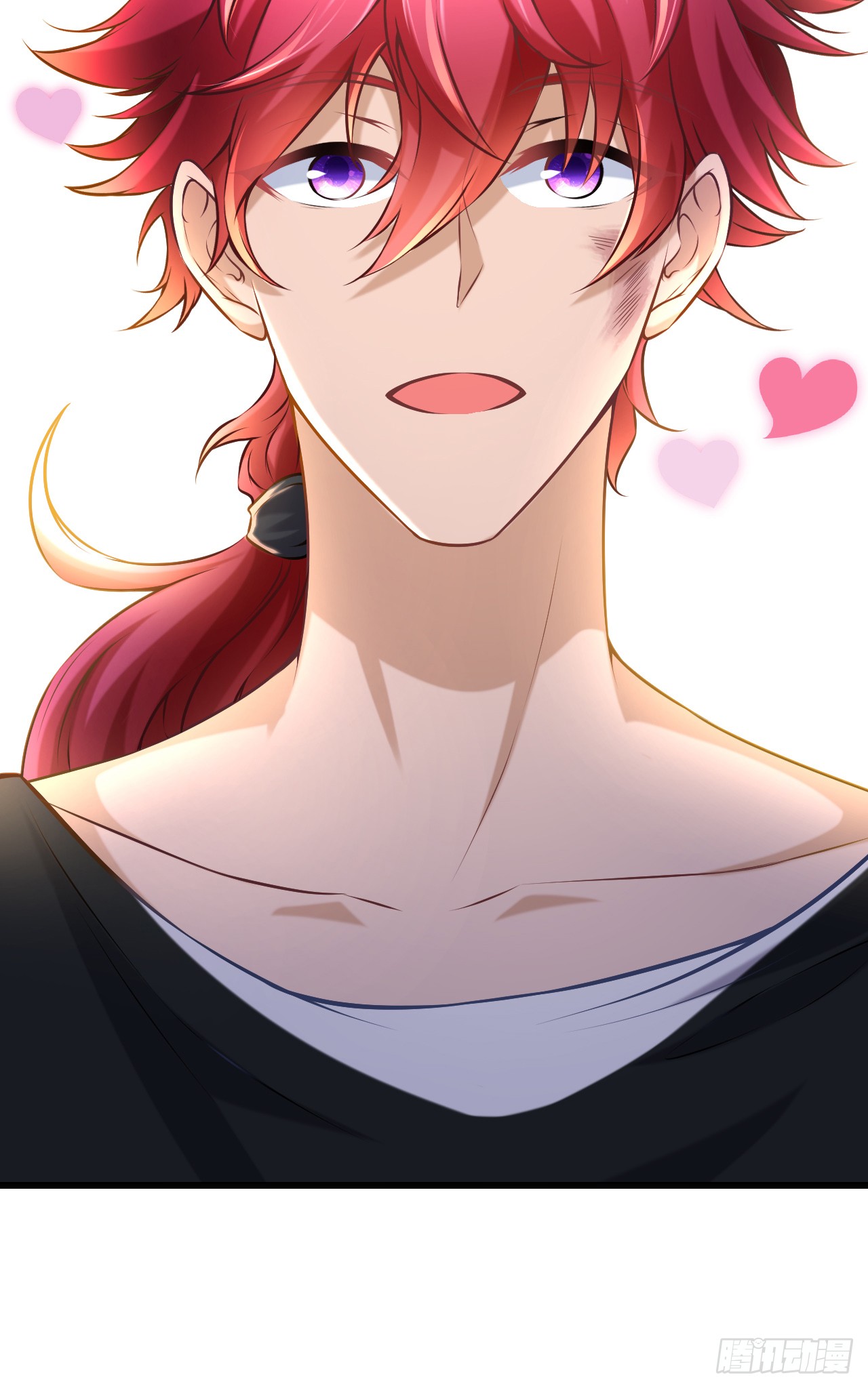 สุดยอดลูกเขยบ้า ตอนที่ 6 หน้า 13