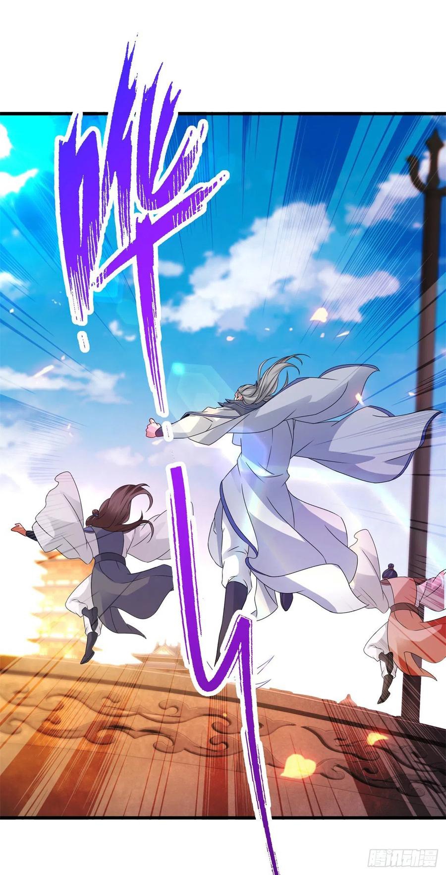 จักรพรรดิวิญญาณศักดิ์สิทธิ์ (ทันจีน) ตอนที่ 209 หน้า 14