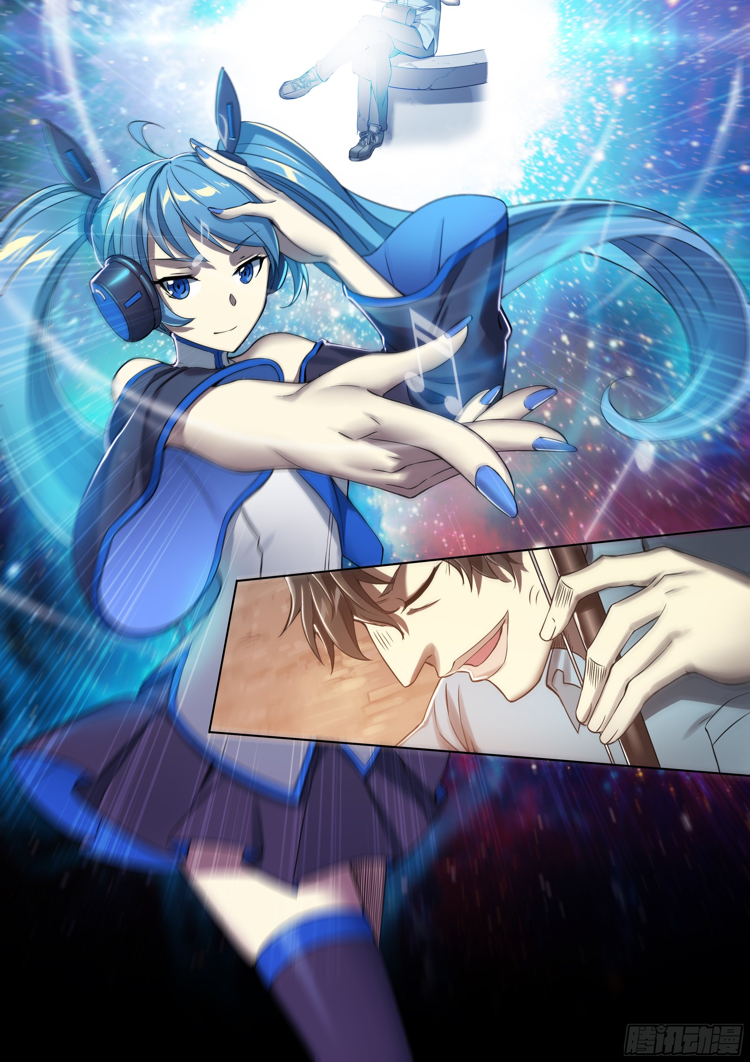 Apocalypse Forecast ตอนที่ 26 หน้า 30