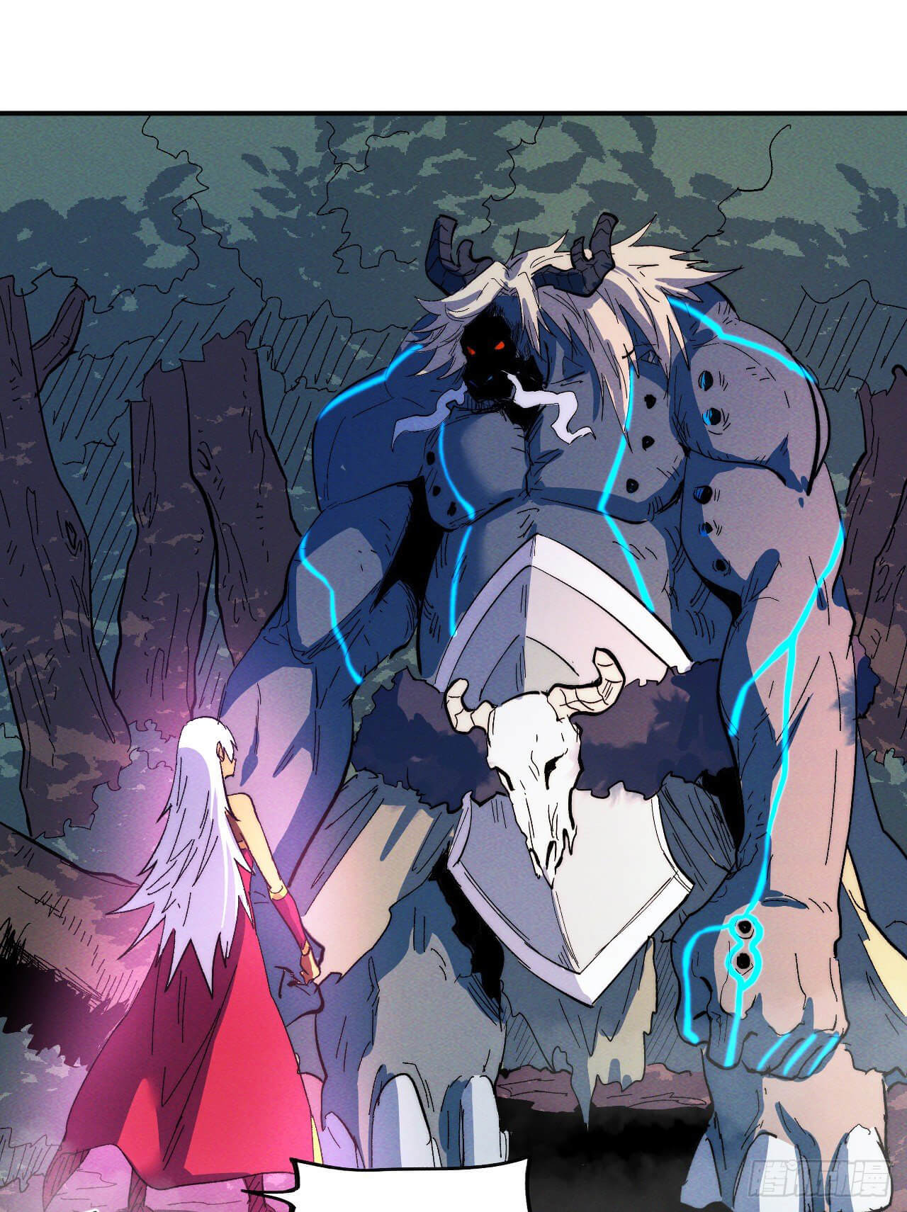 ตูข้านี่แหละเทพ (ทันจีน) ตอนที่ 47 หน้า 6