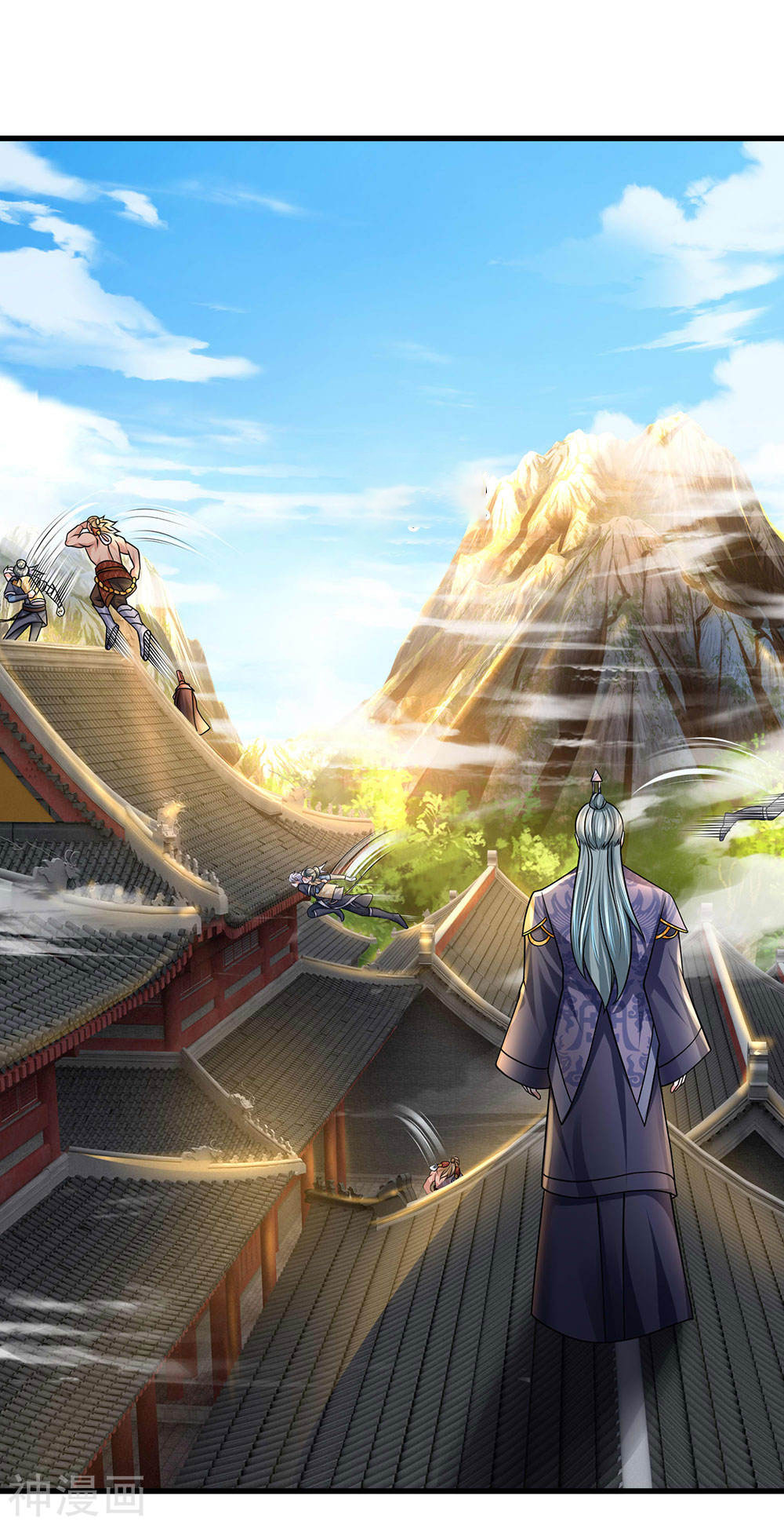 Shura Sword Sovereign ตอนที่ 90 หน้า 13