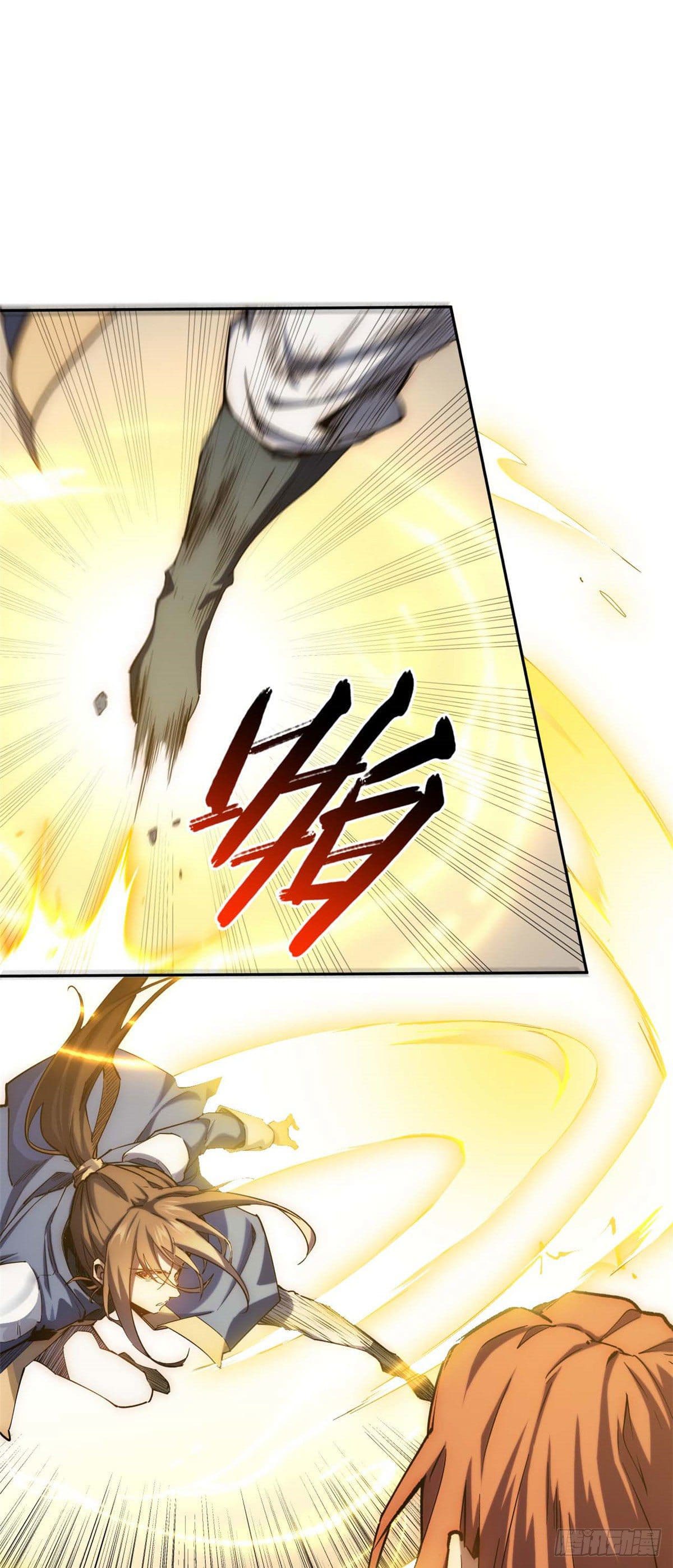 ระบบสุ่มดวงชะตา(ทันจีน) ตอนที่ 1 หน้า 44