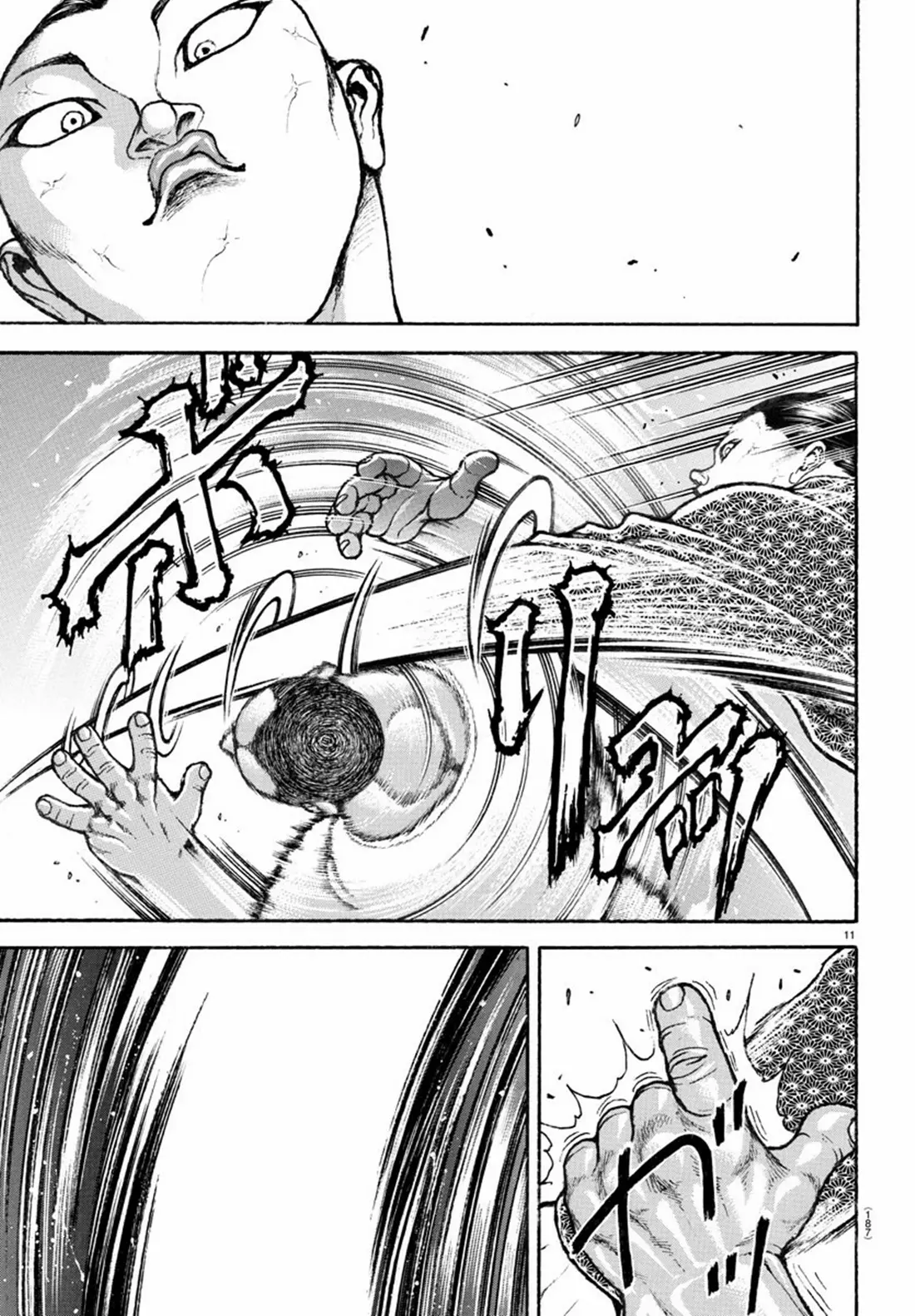 Baki Rahen ตอนที่ 7 หน้า 11