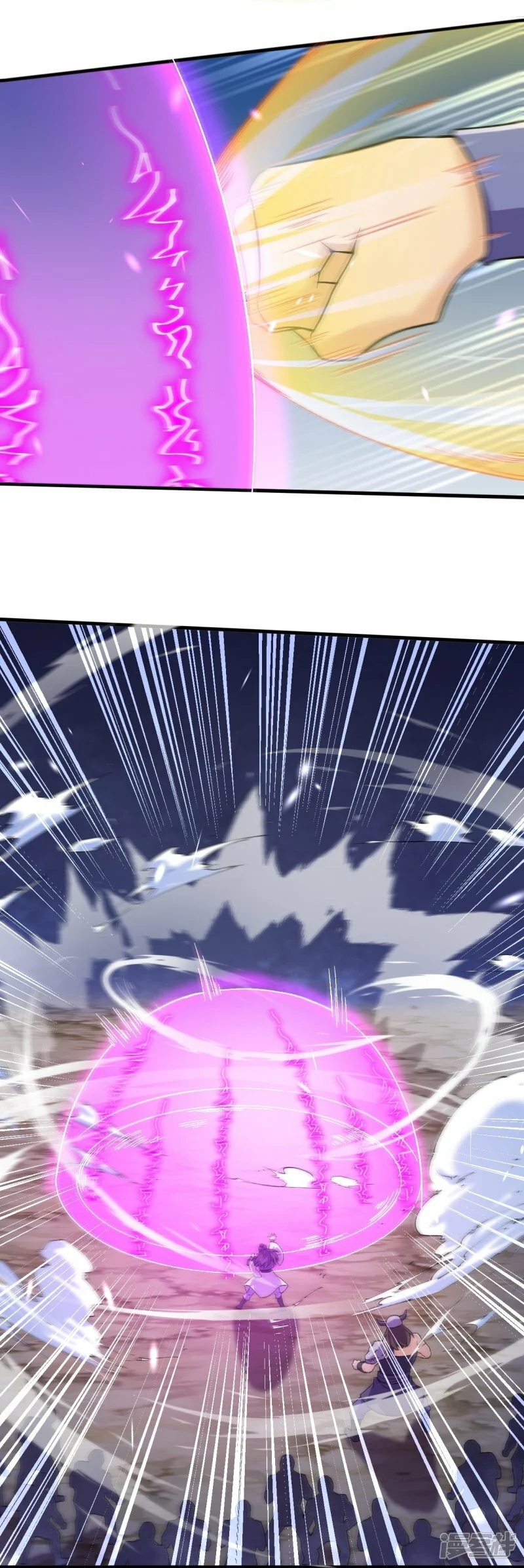 บรรพบุรุษผู้ขัดเกลากายา (ทันจีน) ตอนที่ 153 หน้า 6