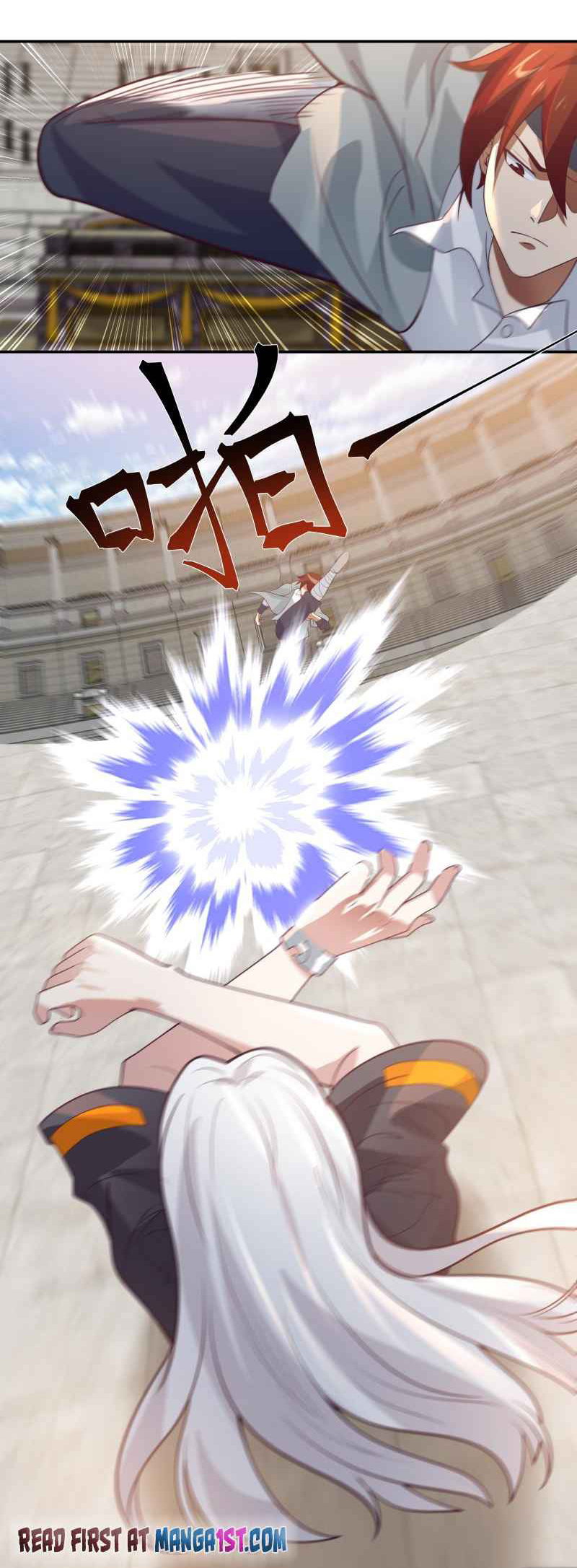 I have dragon in my body ตอนที่ 281 หน้า 8