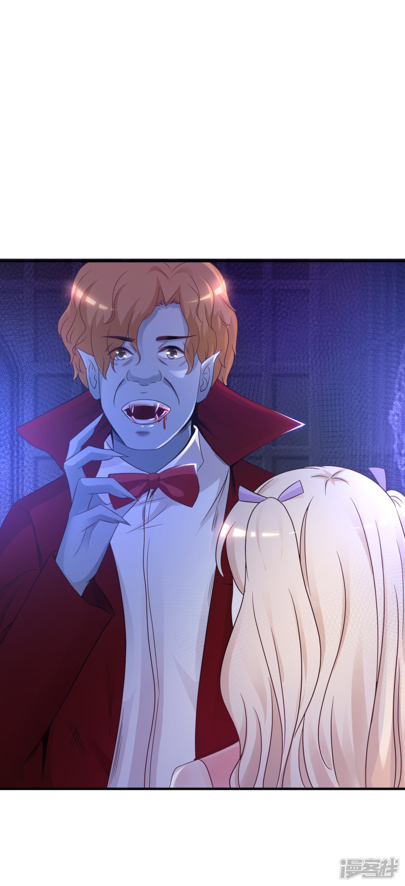 ราชาดอกไม้อมตะ ตอนที่ 76 หน้า 24