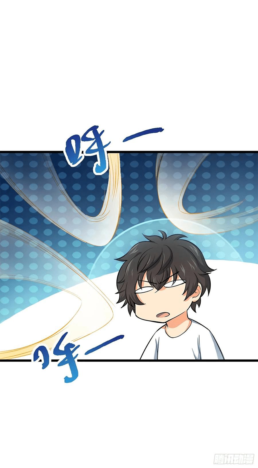 The new life of the Kuan King-ชีวิตใหม่ของราชาจอมกวน ตอนที่ 50 หน้า 18