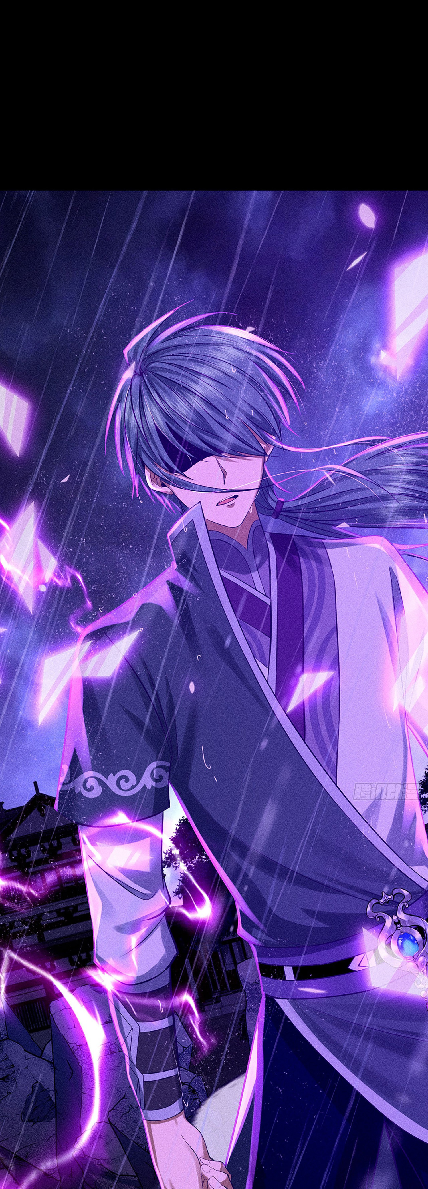 ราชันย์สุดขอบสวรรค์ ตอนที่ 1 หน้า 28