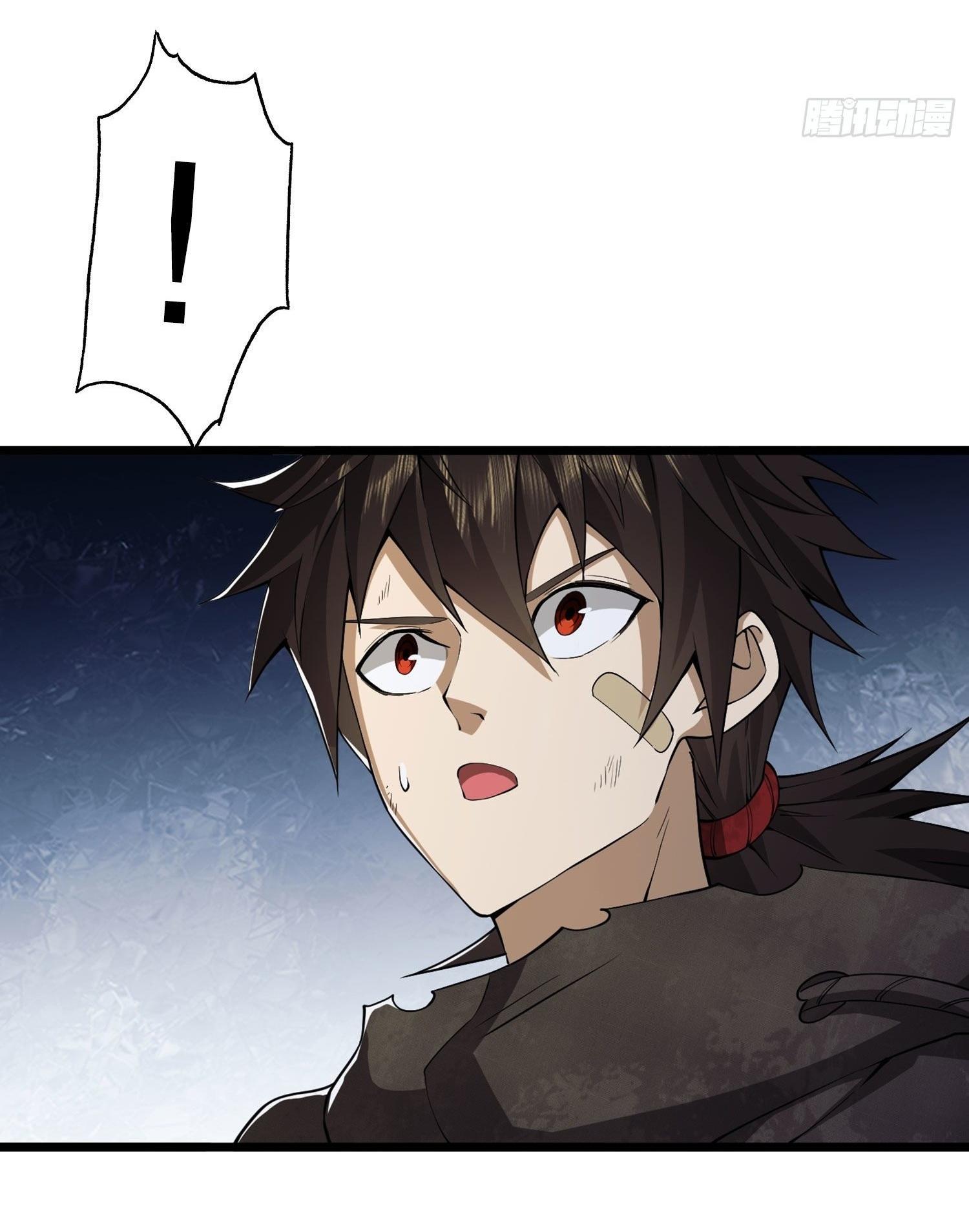 THE FIRST ORDER ตอนที่ 22 หน้า 17