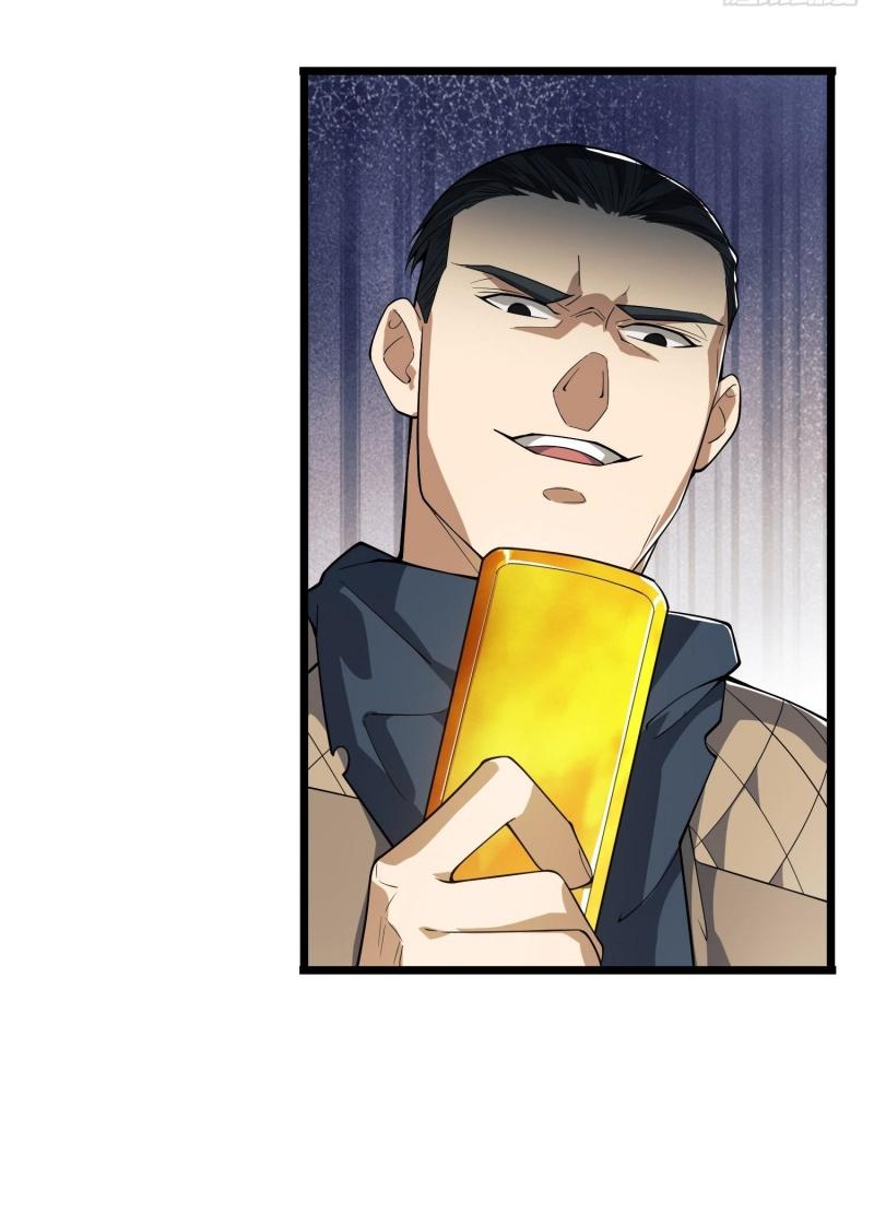 THE FIRST ORDER ตอนที่ 221 หน้า 50