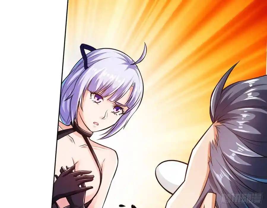 The Strongest Death System ตอนที่ 9 หน้า 57