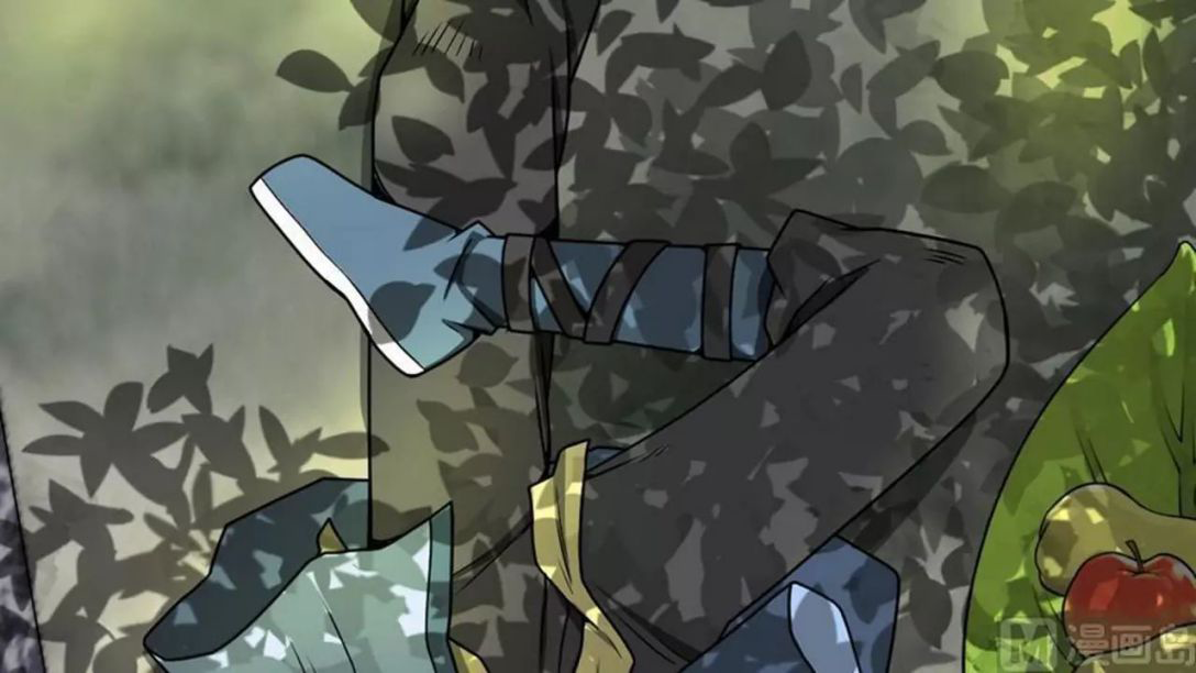 Peerless sword god เทพกระบี่ไรเทียมทาน ตอนที่ 7 หน้า 18