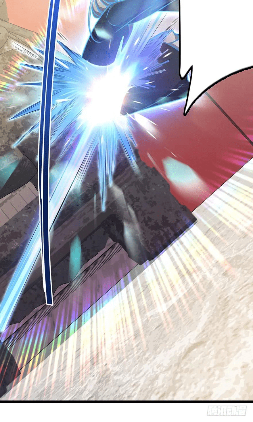 The new life of the Kuan King-ชีวิตใหม่ของราชาจอมกวน ตอนที่ 47 หน้า 38