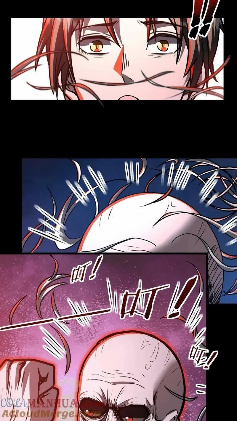 Mysterious Pharmacist ตอนที่ 50 หน้า 25