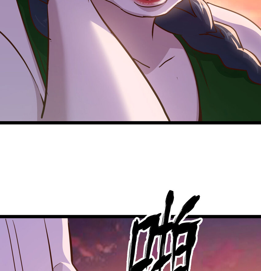 The strongest son-in-law chaos the three worlds ตอนที่ 1 หน้า 43