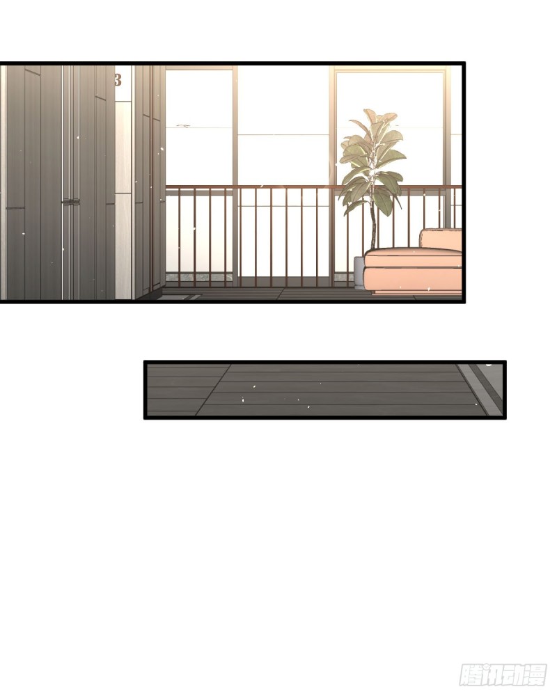 Immortal Swordsman in The Reverse World ข้าเซียนกระบี่ไม่เกาะสตรี ตอนที่ 79 หน้า 31