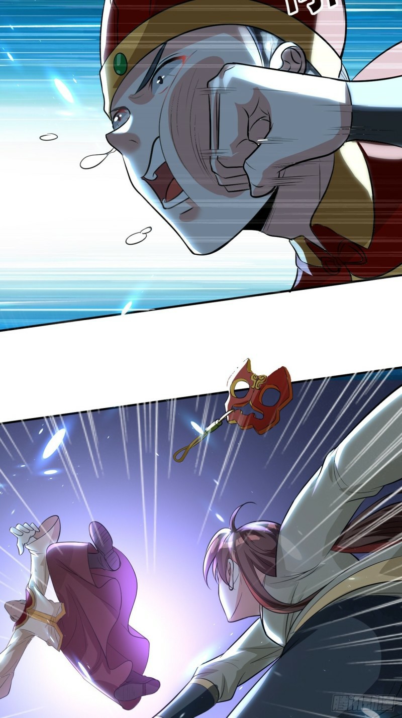 The ultimate son-in-law from different world ตอนที่ 78 หน้า 18