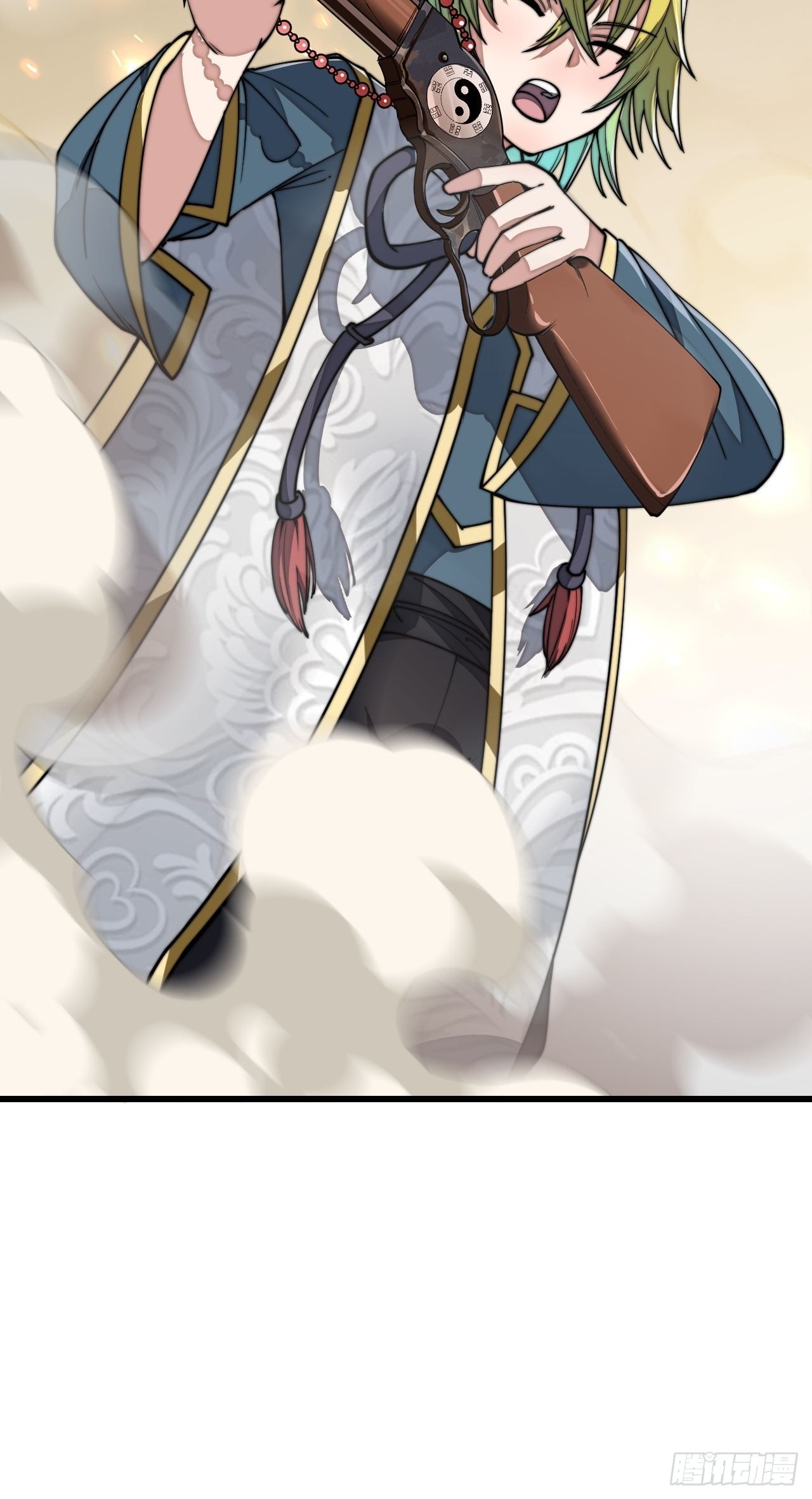 บุรุษที่มีโชค คงไม่ใช่ข้าแล้วแหละ ตอนที่ 64 หน้า 43