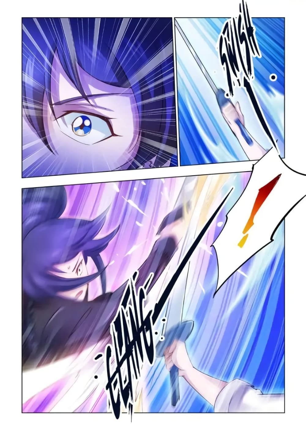 Battle frenzy ตอนที่ 57 หน้า 8