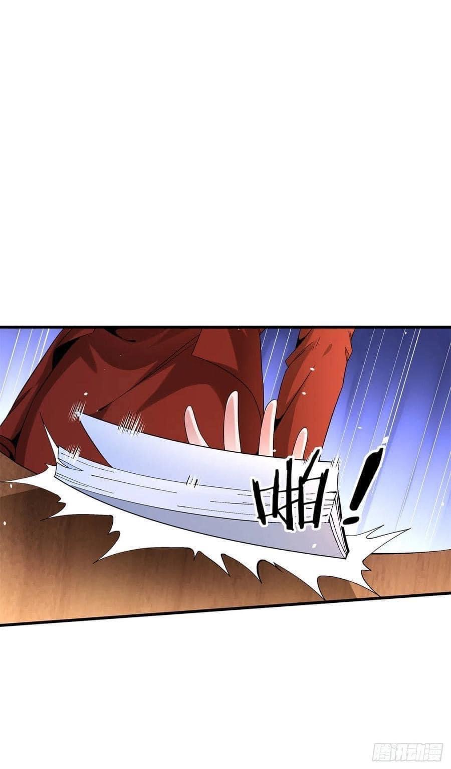 ระบบปลดล็อก มังกรทมิฬ  100,000 ปี ตอนที่ 22 หน้า 8