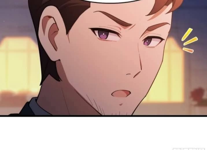 ผมเป็นอาจารย์สอนจักรพรรดินี ตอนที่ 23 หน้า 31