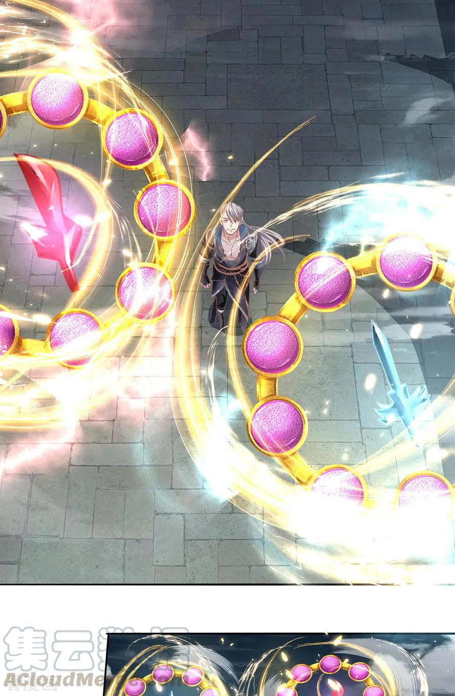 Shura Sword Sovereign ตอนที่ 122 หน้า 18