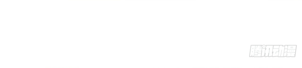 ข้าอยู่อย่างสันโดษมากว่า 100,000 ปี (ทันจีน) ตอนที่ 11 หน้า 8