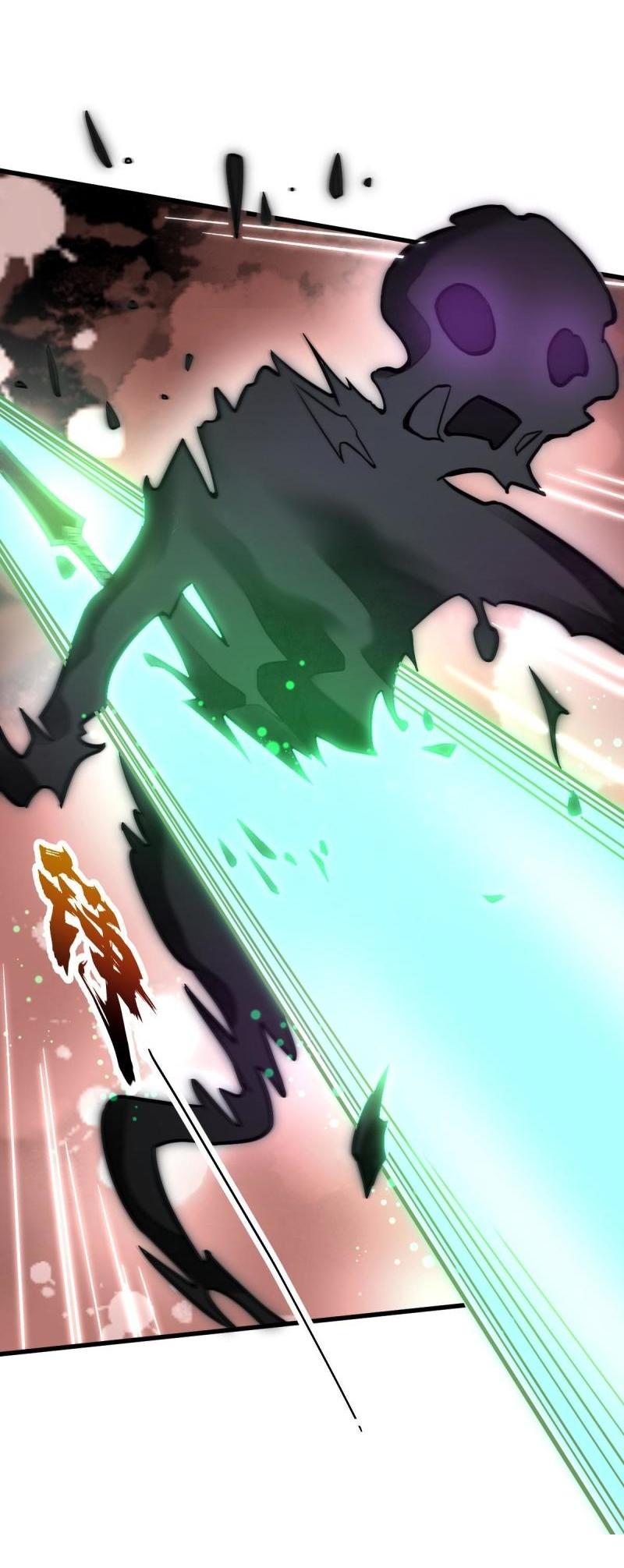 Lan Ke Qi Yuan ตอนที่ 129 หน้า 33