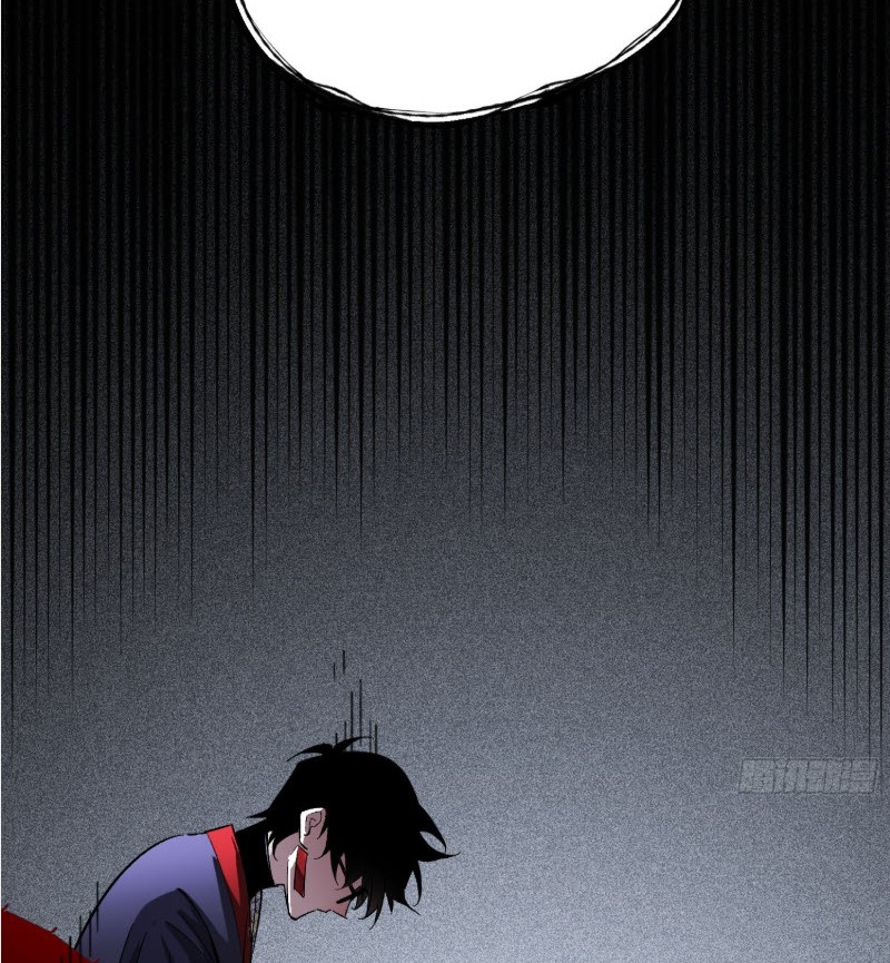 ไซเบอร์เซียน: ข้าเกิดใหม่เพื่อครองจุดสูงสุด ตอนที่ 5 หน้า 26