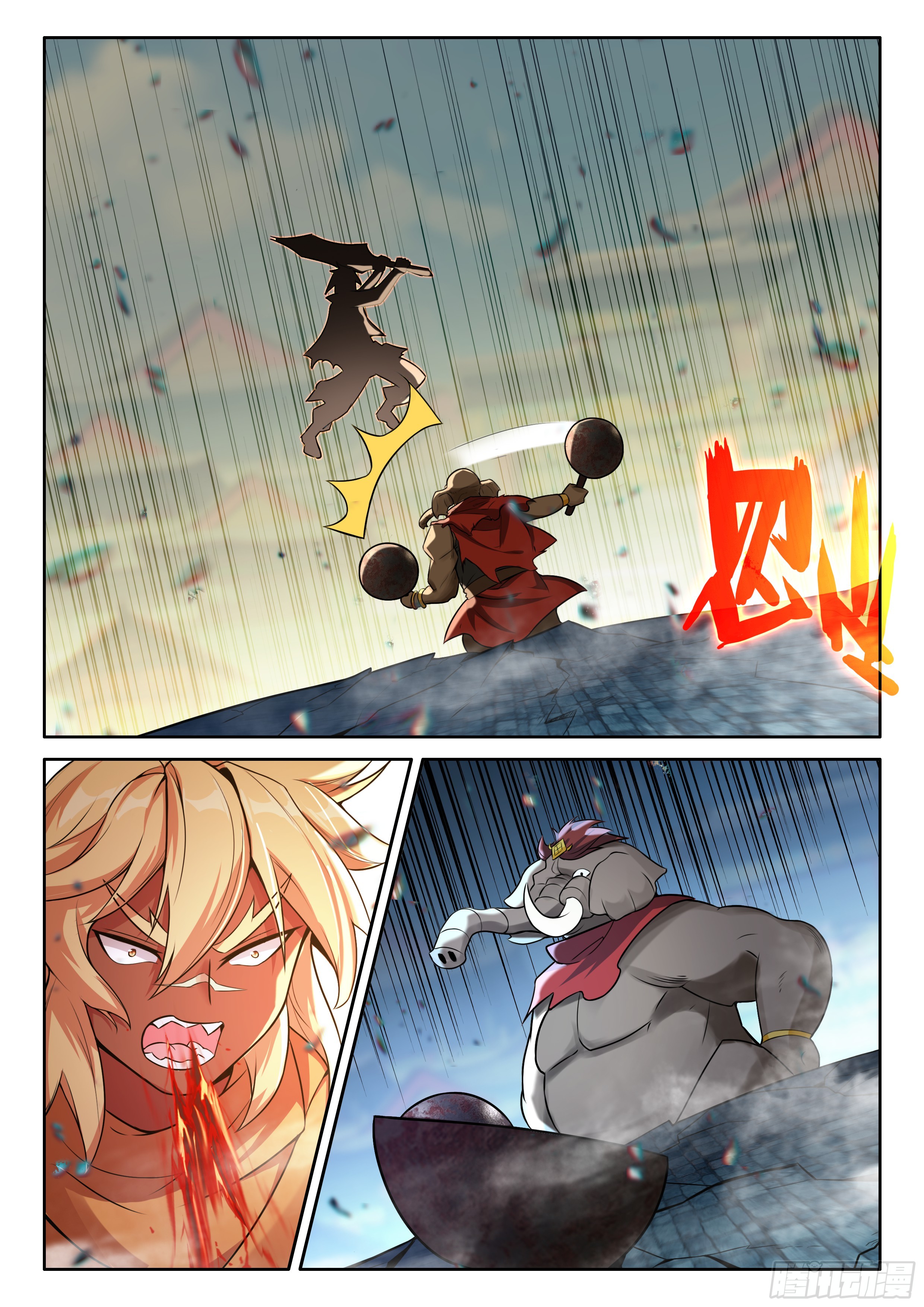 Douluo Dalu 5 - Rebirth of Tang san ตอนที่ 193 หน้า 16